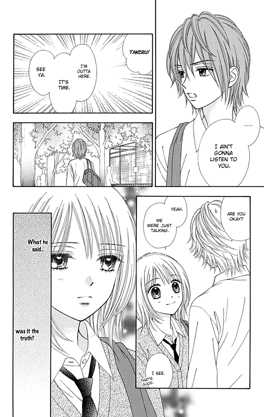 Chitose etc. Chapter 37 page 7 - Chapter 37