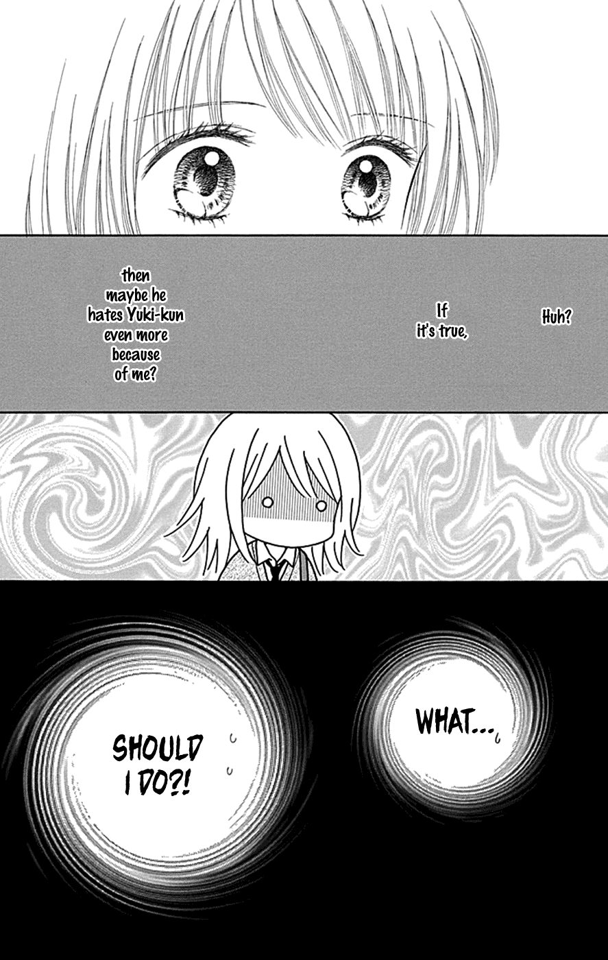 Chitose etc. Chapter 37 page 8 - Chapter 37
