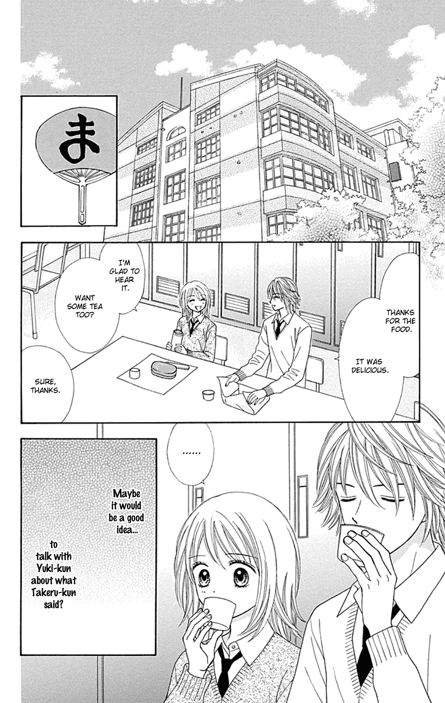 Chitose etc. Chapter 37 page 9 - Chapter 37