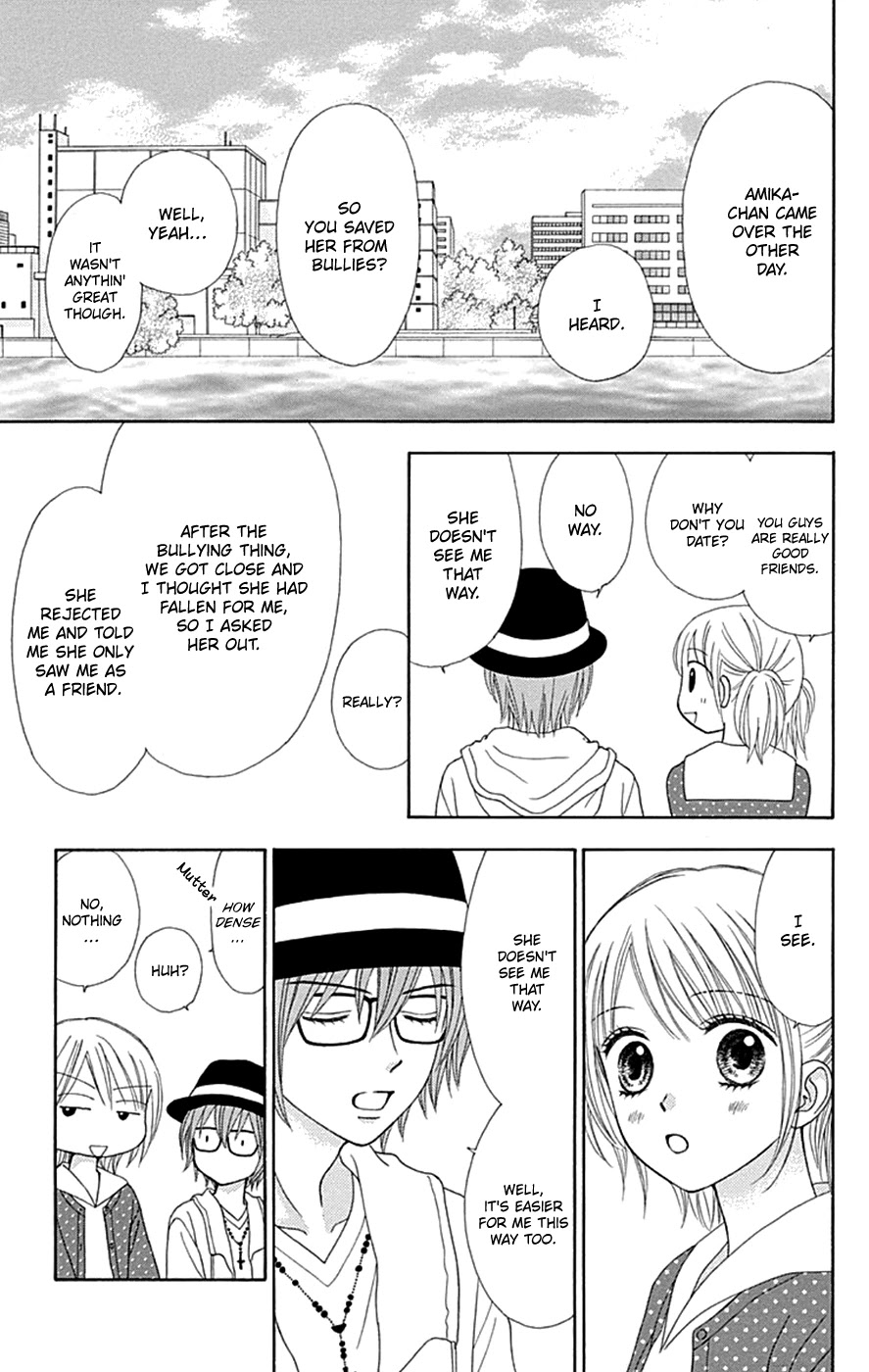 Chitose etc. Chapter 38 page 14 - Chapter 38