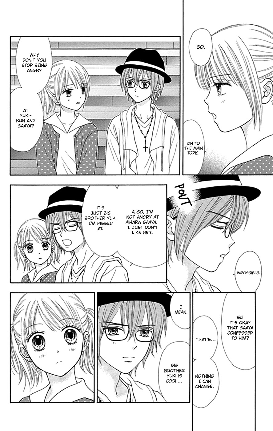 Chitose etc. Chapter 38 page 15 - Chapter 38