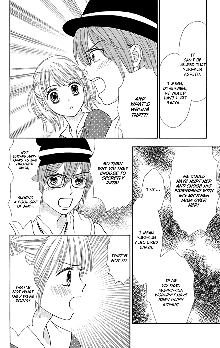 Chitose etc. Chapter 38 page 17 - Chapter 38