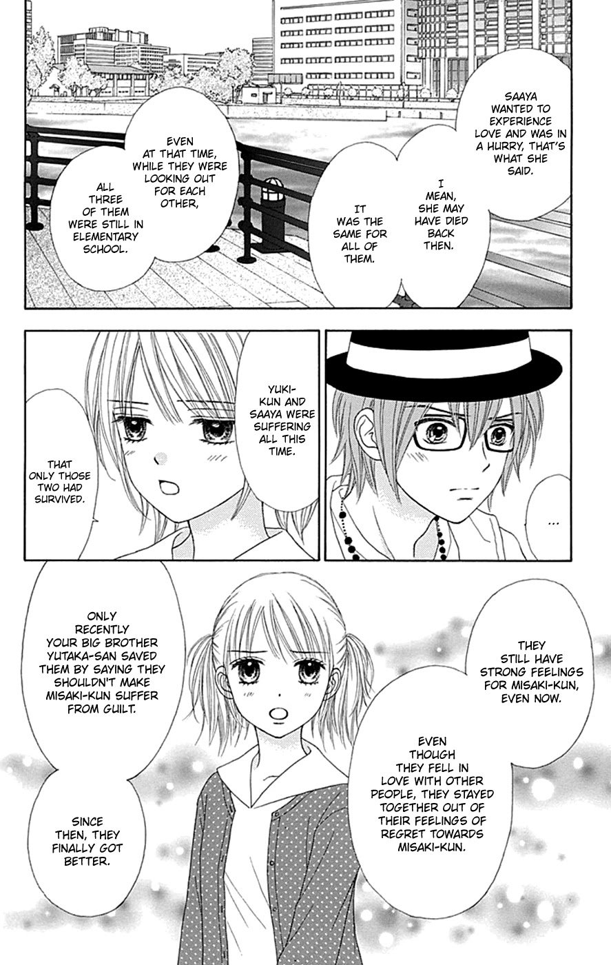 Chitose etc. Chapter 38 page 19 - Chapter 38