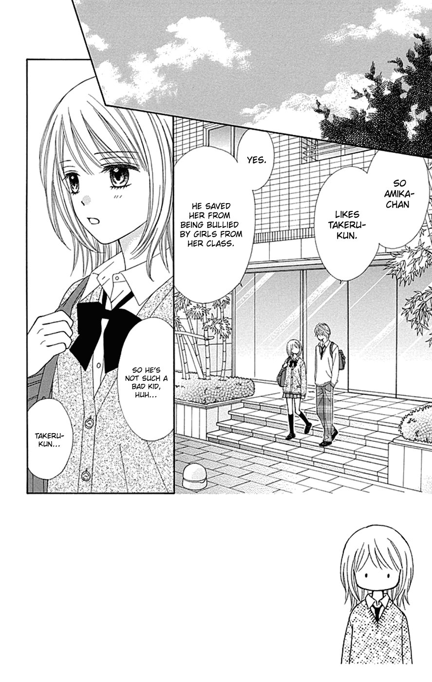 Chitose etc. Chapter 38 page 3 - Chapter 38