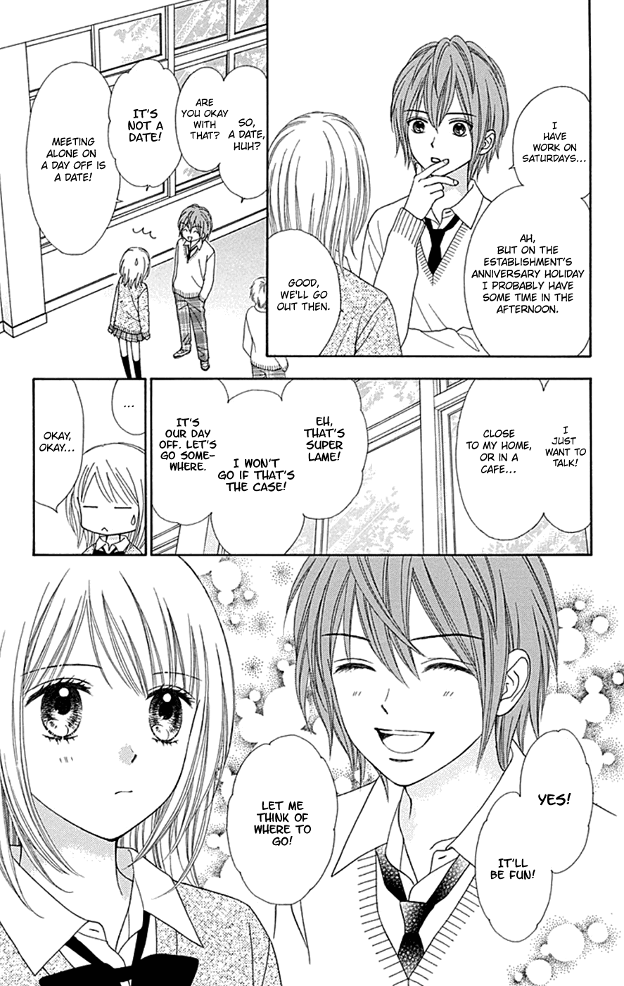 Chitose etc. Chapter 38 page 6 - Chapter 38