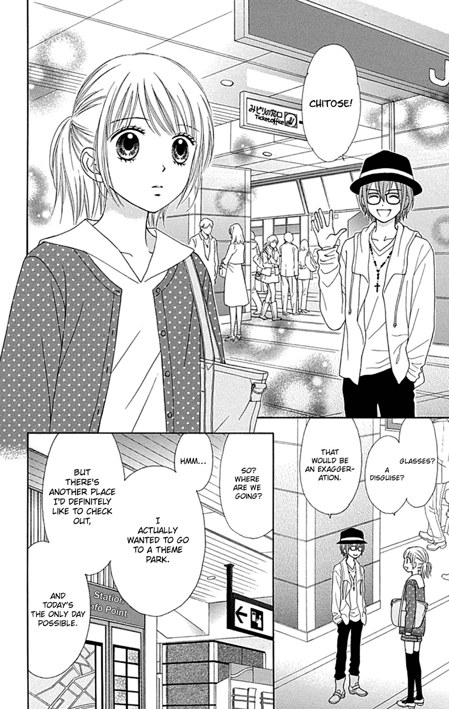 Chitose etc. Chapter 38 page 7 - Chapter 38