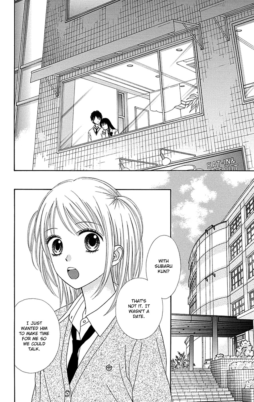 Chitose etc. Chapter 39 page 12 - Chapter 39