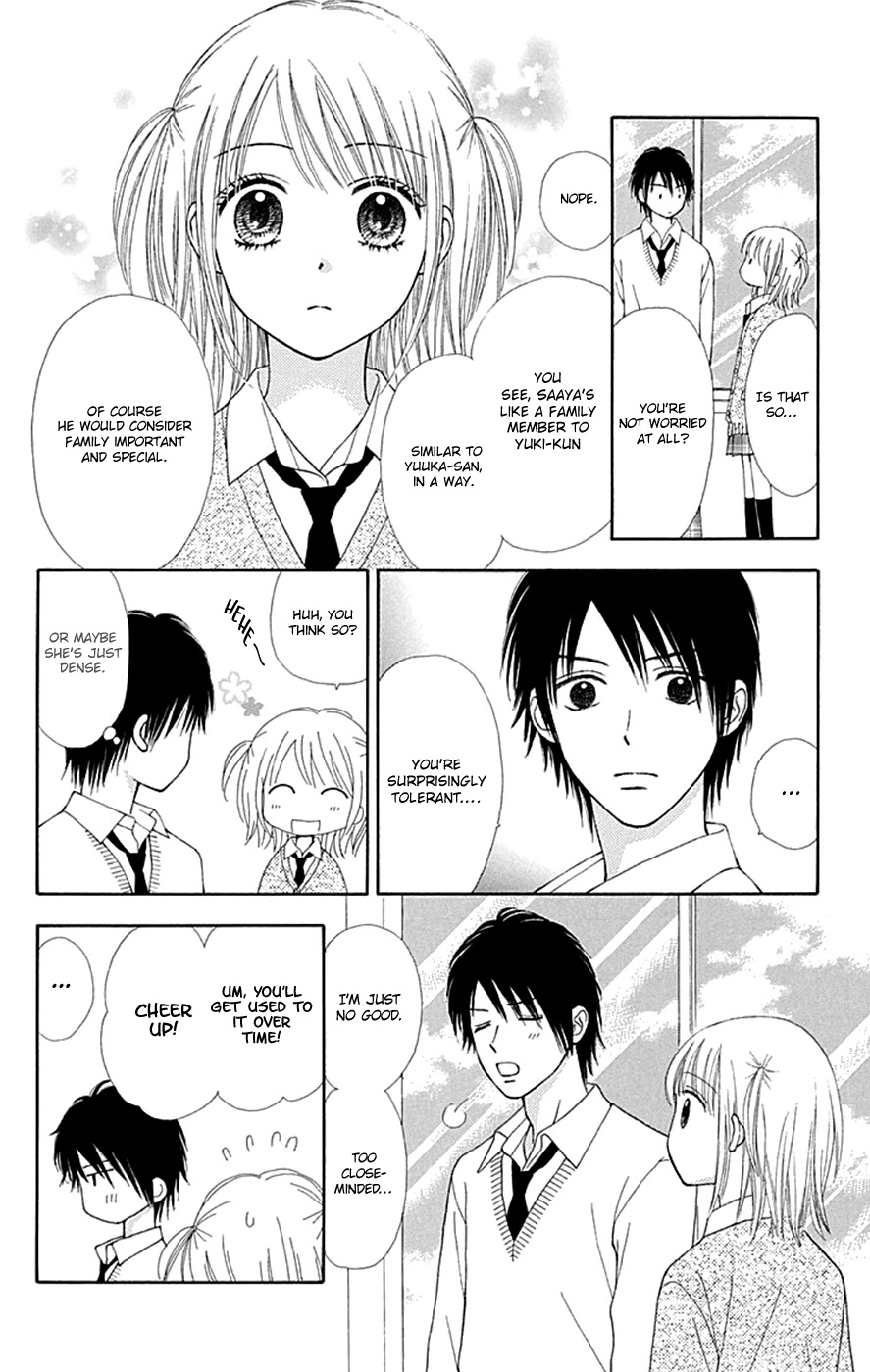 Chitose etc. Chapter 39 page 14 - Chapter 39