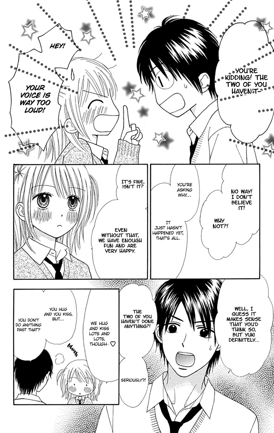Chitose etc. Chapter 39 page 16 - Chapter 39