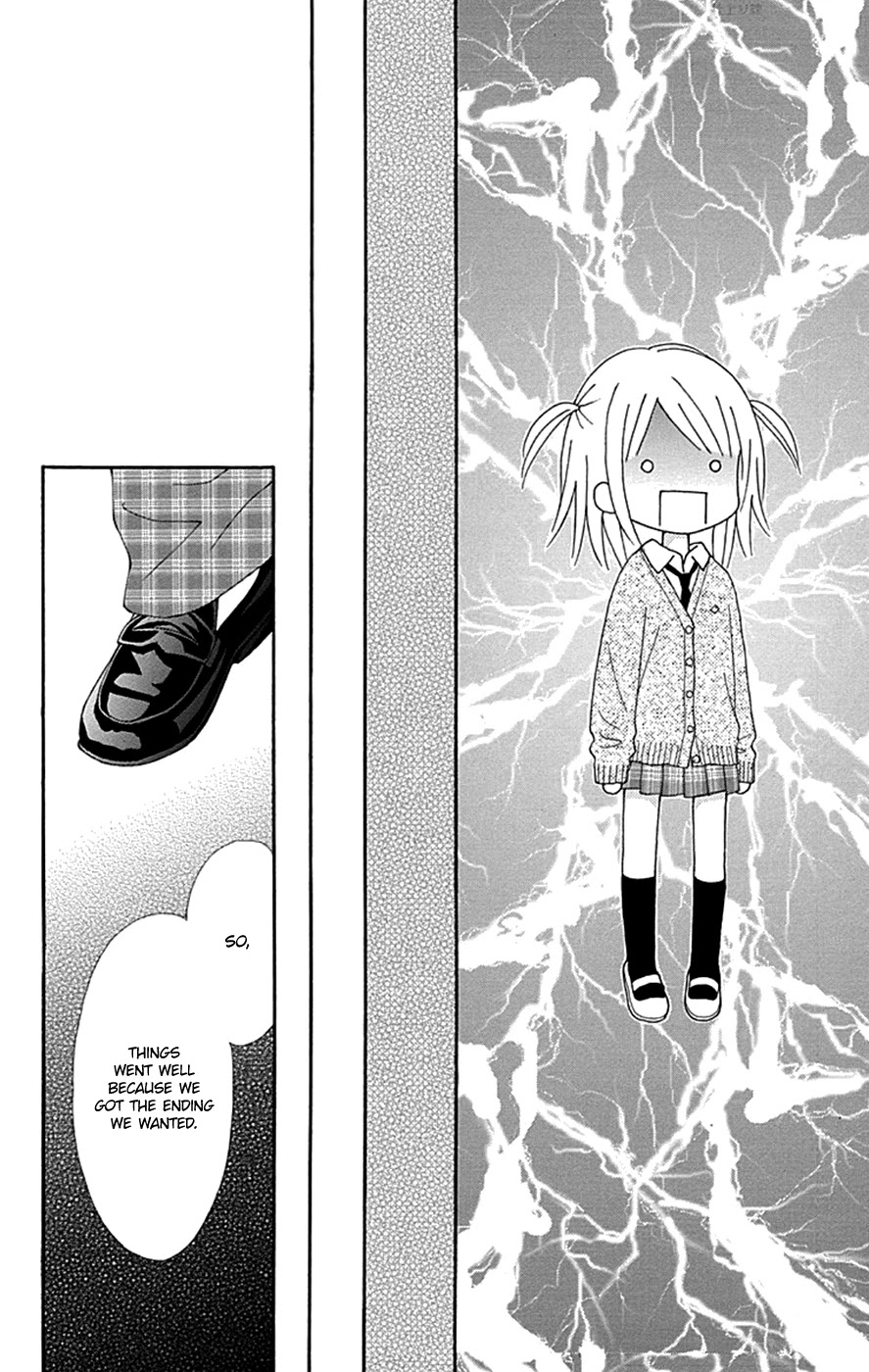 Chitose etc. Chapter 39 page 22 - Chapter 39