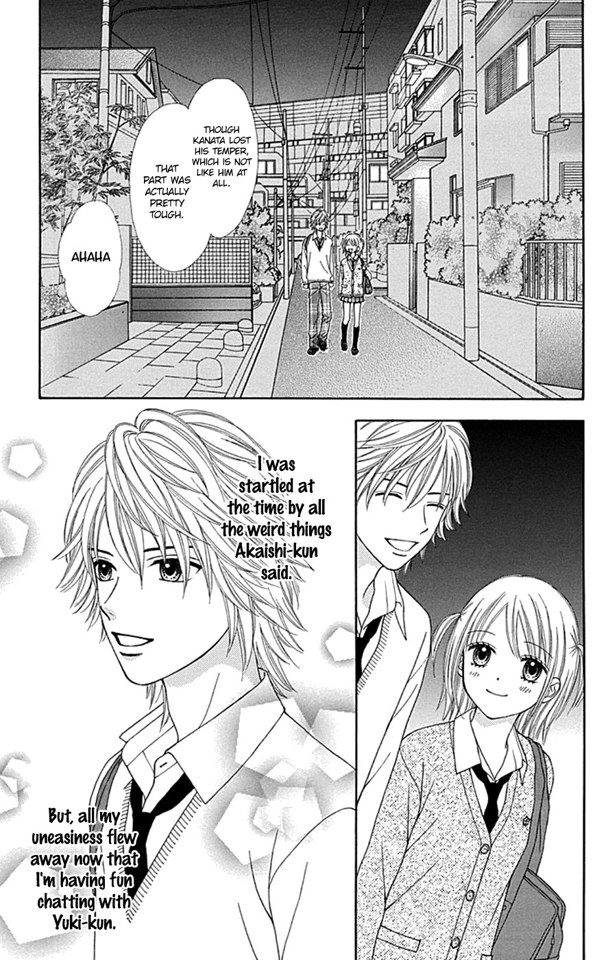 Chitose etc. Chapter 39 page 23 - Chapter 39