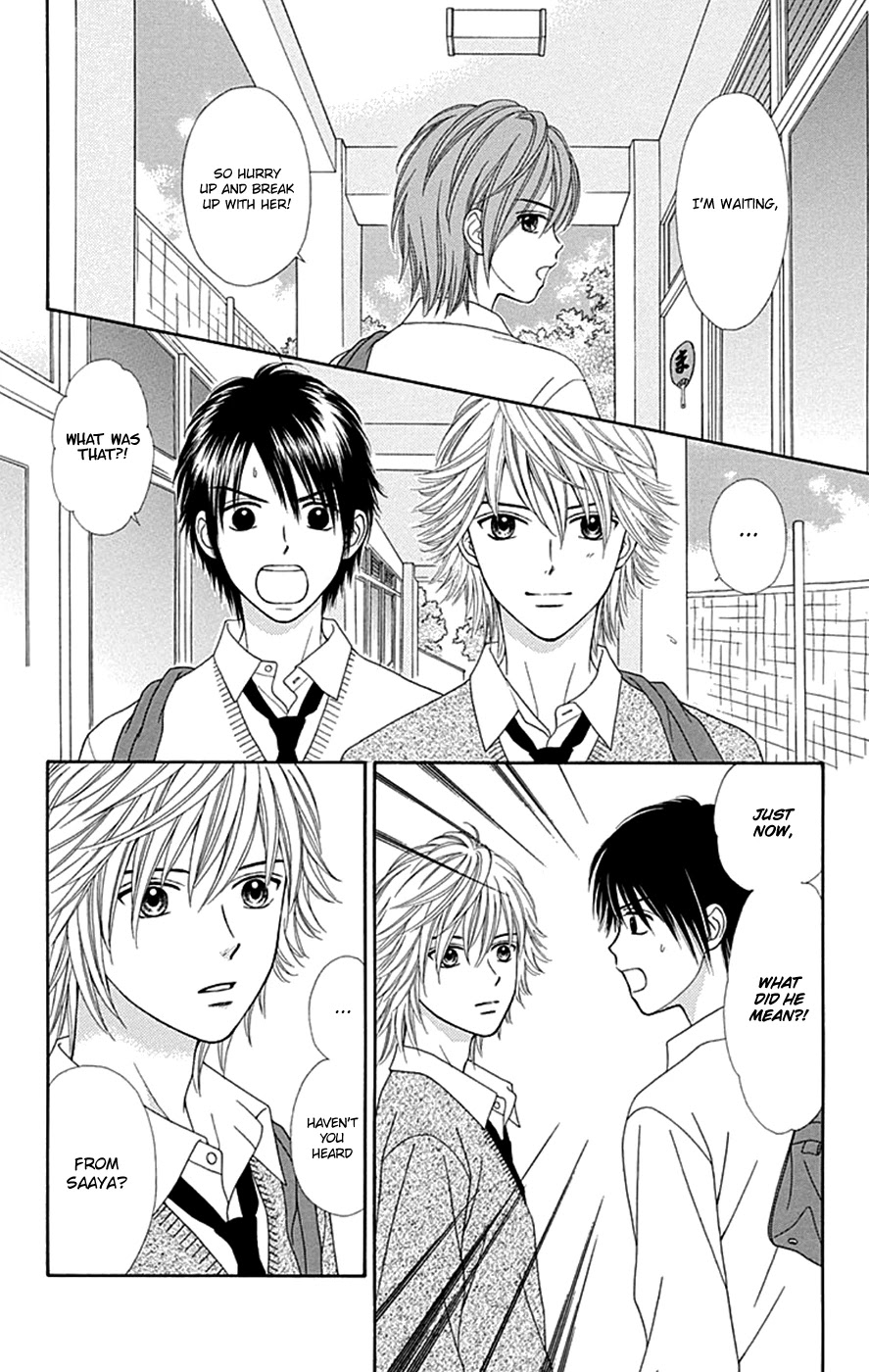 Chitose etc. Chapter 39 page 6 - Chapter 39