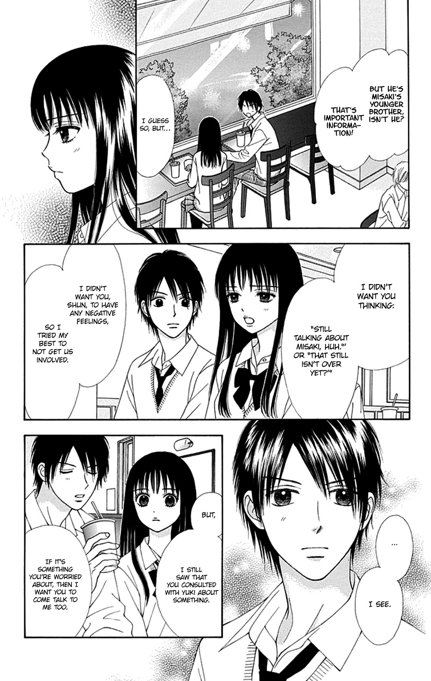 Chitose etc. Chapter 39 page 9 - Chapter 39