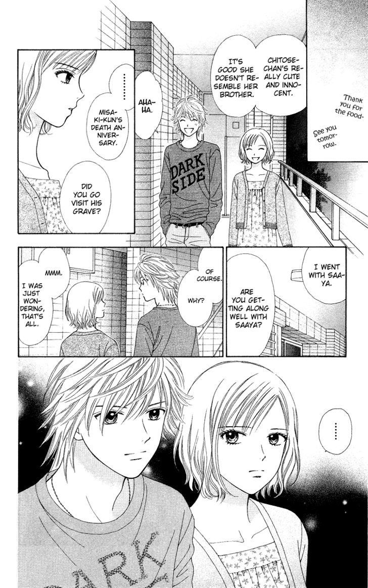 Chitose etc. Chapter 4 page 10 - Chapter 4