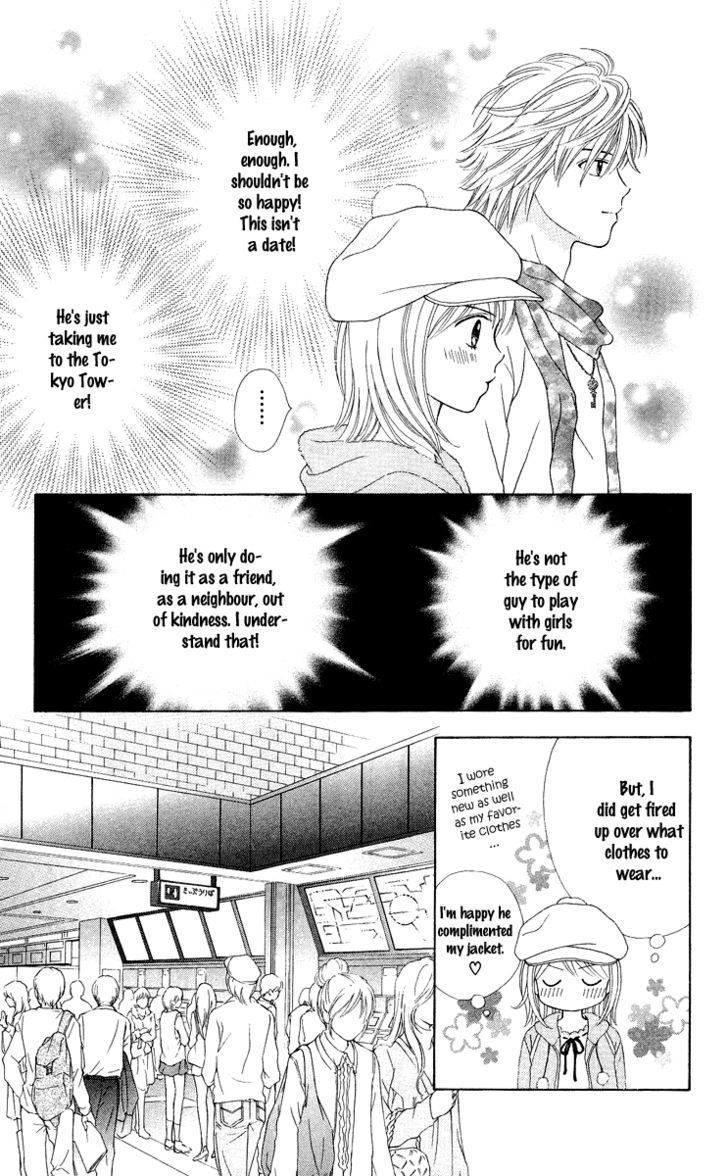 Chitose etc. Chapter 4 page 15 - Chapter 4