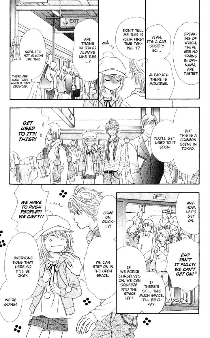 Chitose etc. Chapter 4 page 17 - Chapter 4