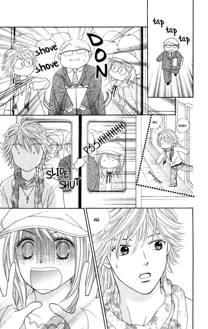 Chitose etc. Chapter 4 page 19 - Chapter 4