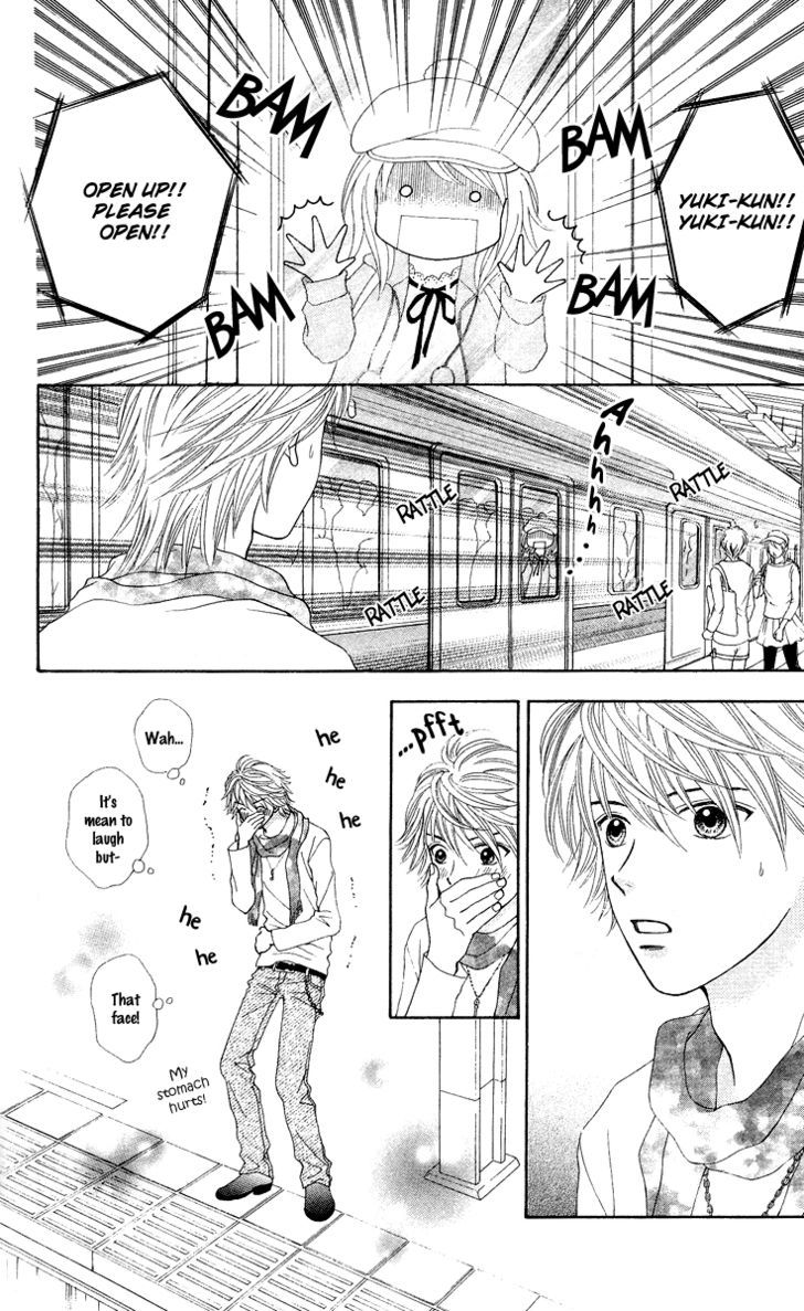 Chitose etc. Chapter 4 page 20 - Chapter 4