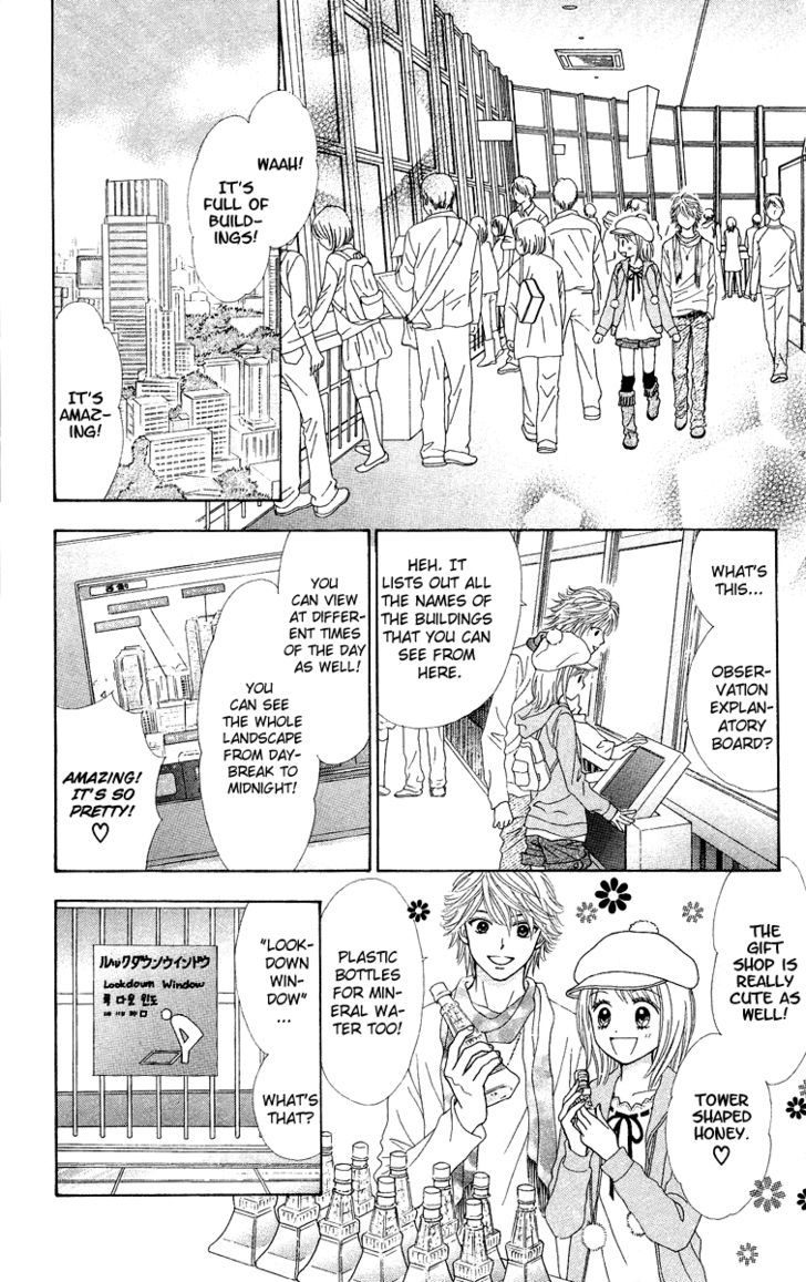 Chitose etc. Chapter 4 page 22 - Chapter 4