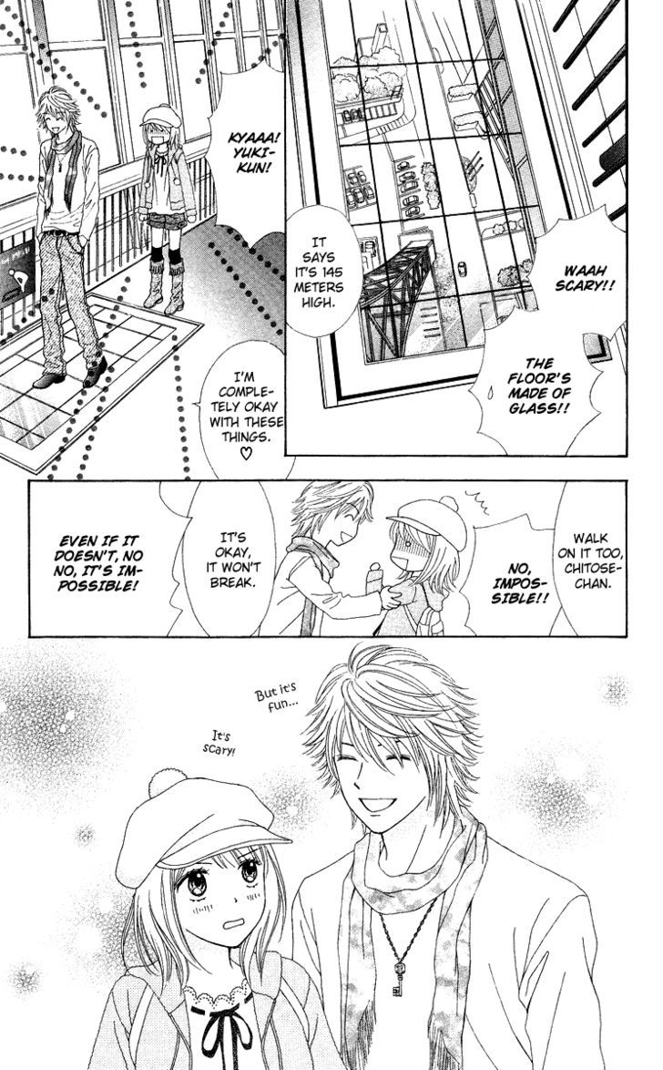 Chitose etc. Chapter 4 page 23 - Chapter 4