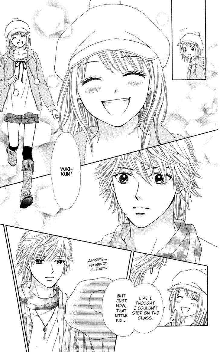 Chitose etc. Chapter 4 page 25 - Chapter 4