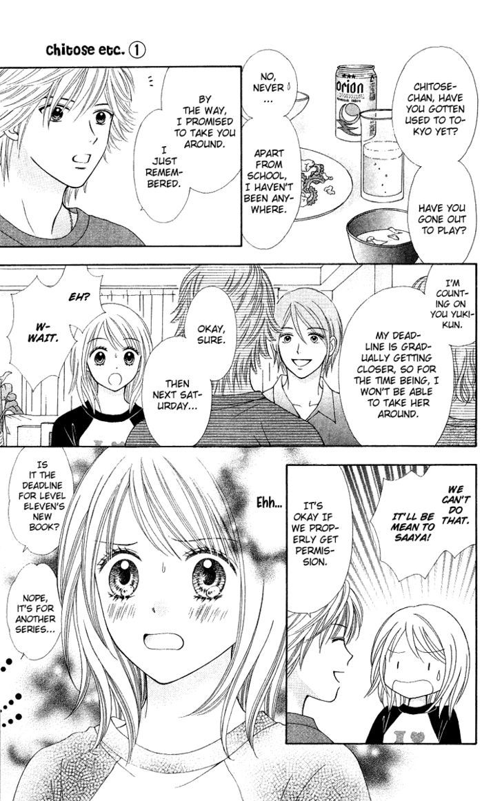 Chitose etc. Chapter 4 page 9 - Chapter 4
