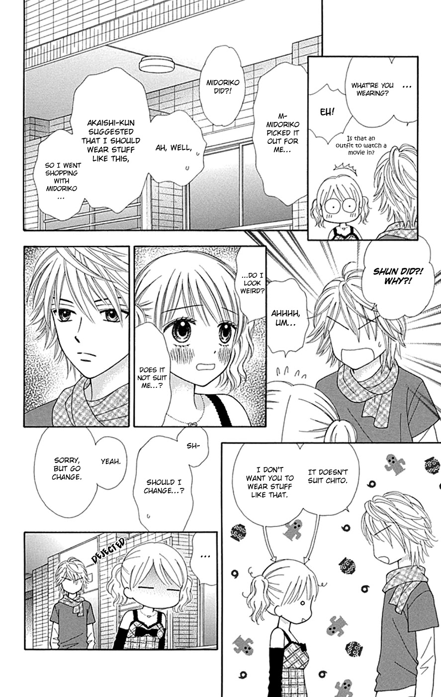 Chitose etc. Chapter 40 page 12 - Chapter 40