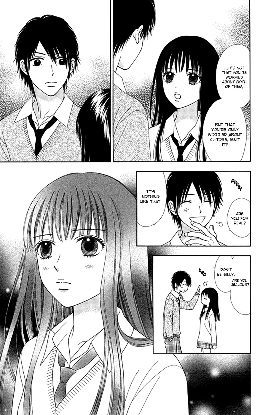 Chitose etc. Chapter 40 page 15 - Chapter 40