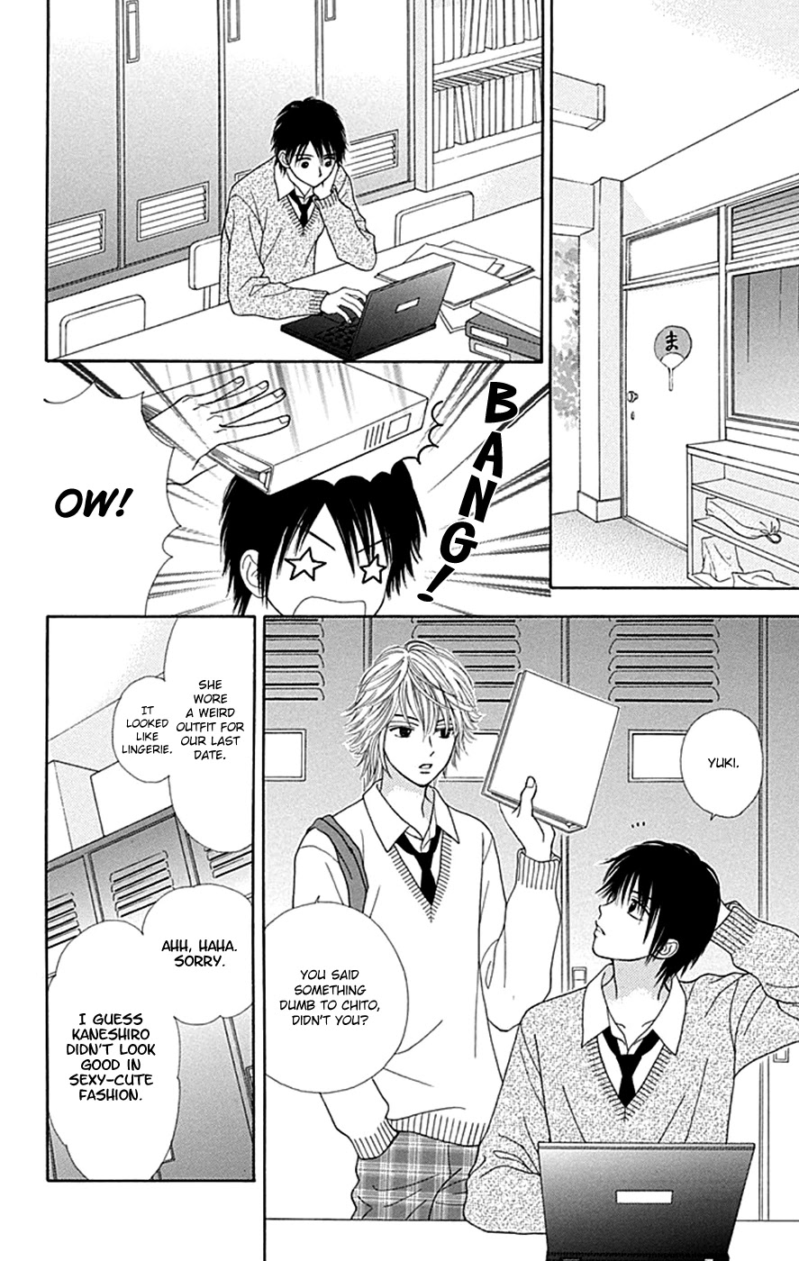 Chitose etc. Chapter 40 page 16 - Chapter 40