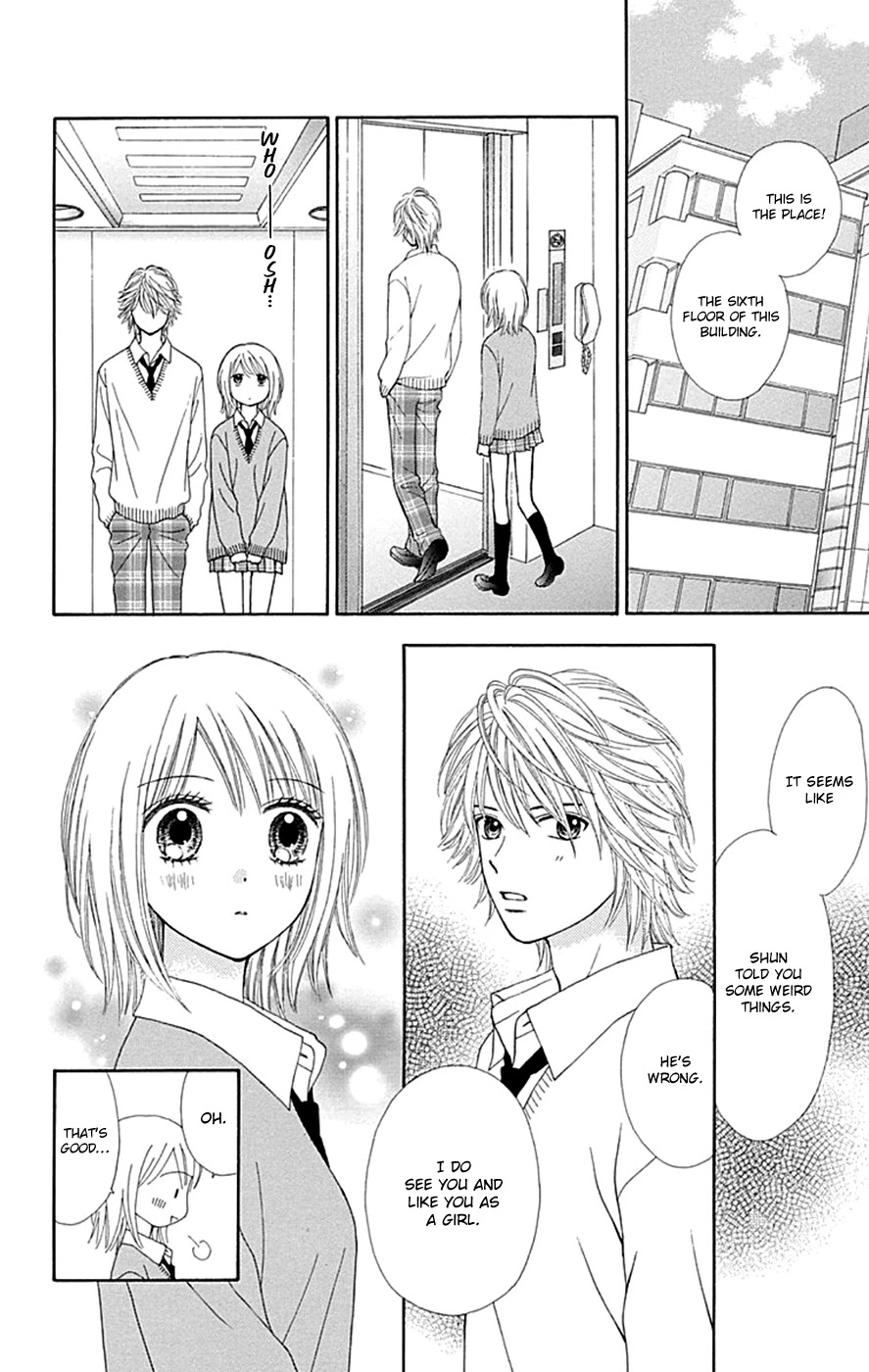 Chitose etc. Chapter 40 page 22 - Chapter 40