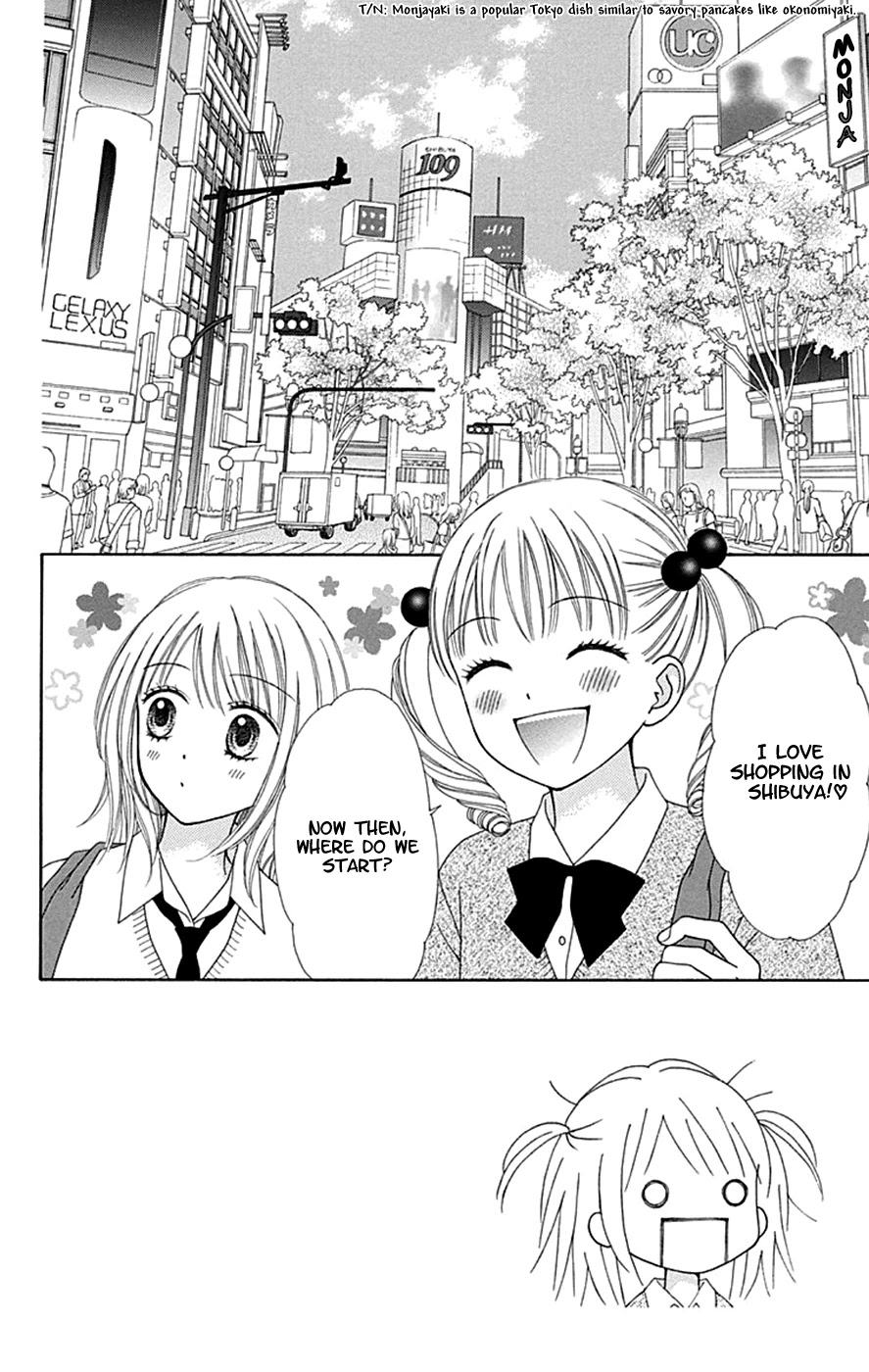 Chitose etc. Chapter 40 page 4 - Chapter 40
