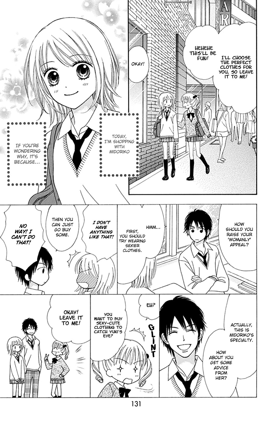 Chitose etc. Chapter 40 page 5 - Chapter 40