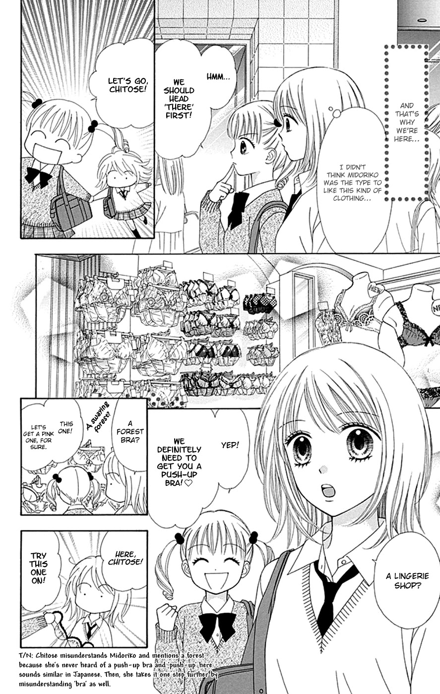 Chitose etc. Chapter 40 page 6 - Chapter 40