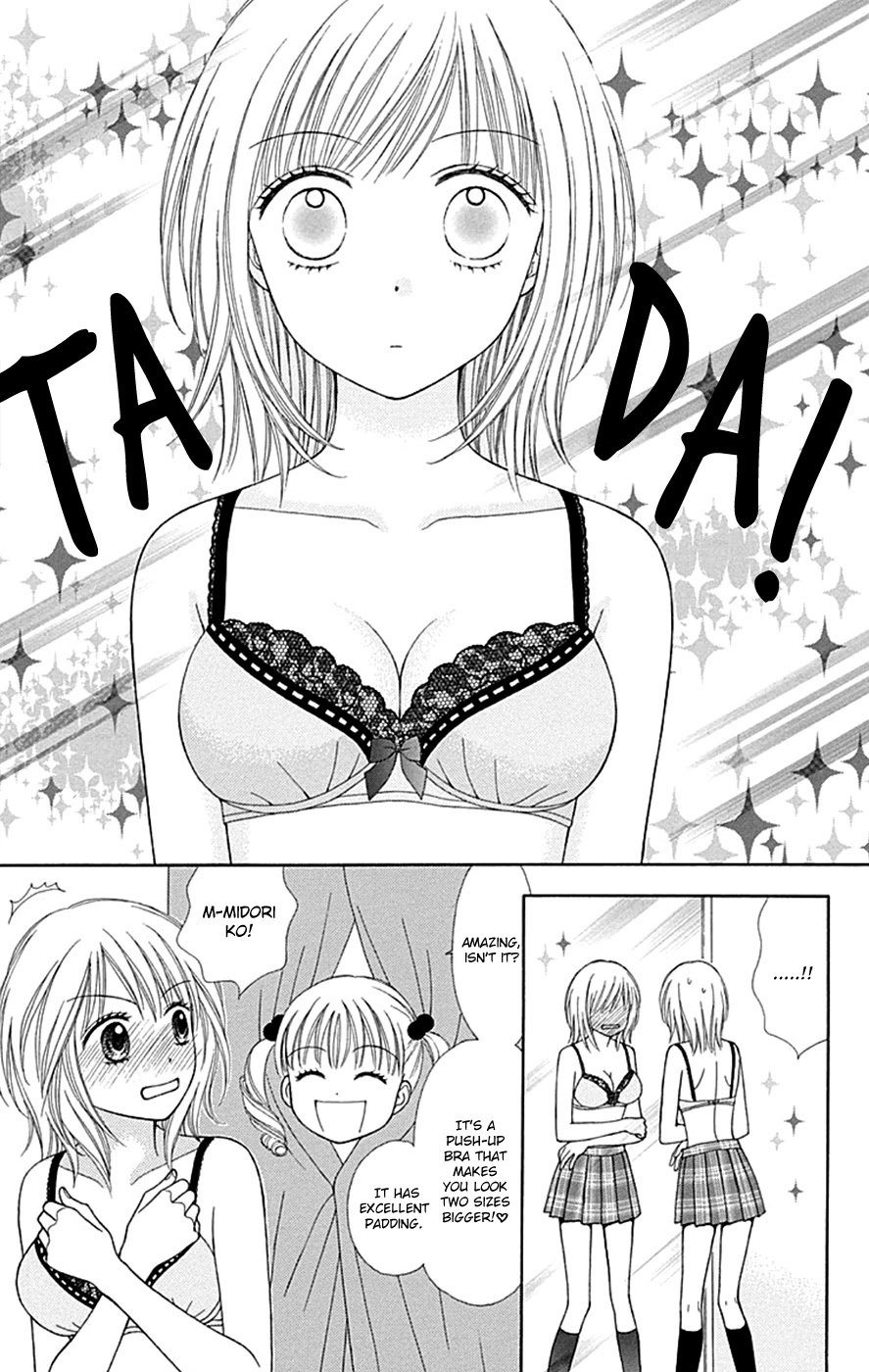 Chitose etc. Chapter 40 page 7 - Chapter 40