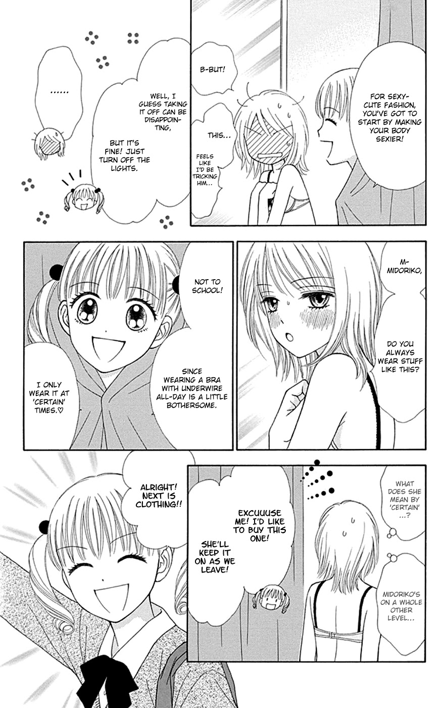 Chitose etc. Chapter 40 page 8 - Chapter 40