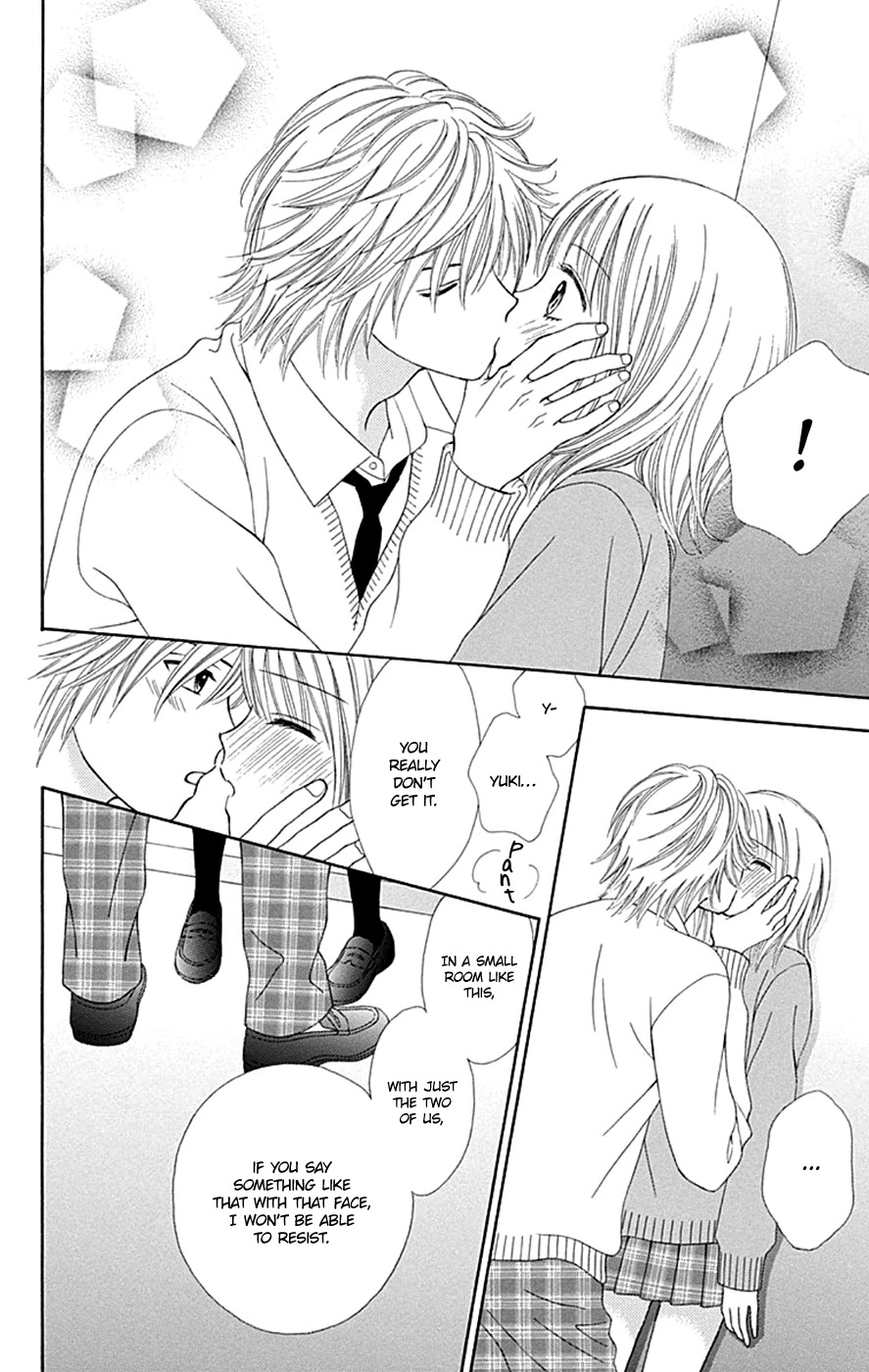 Chitose etc. Chapter 41 page 12 - Chapter 41