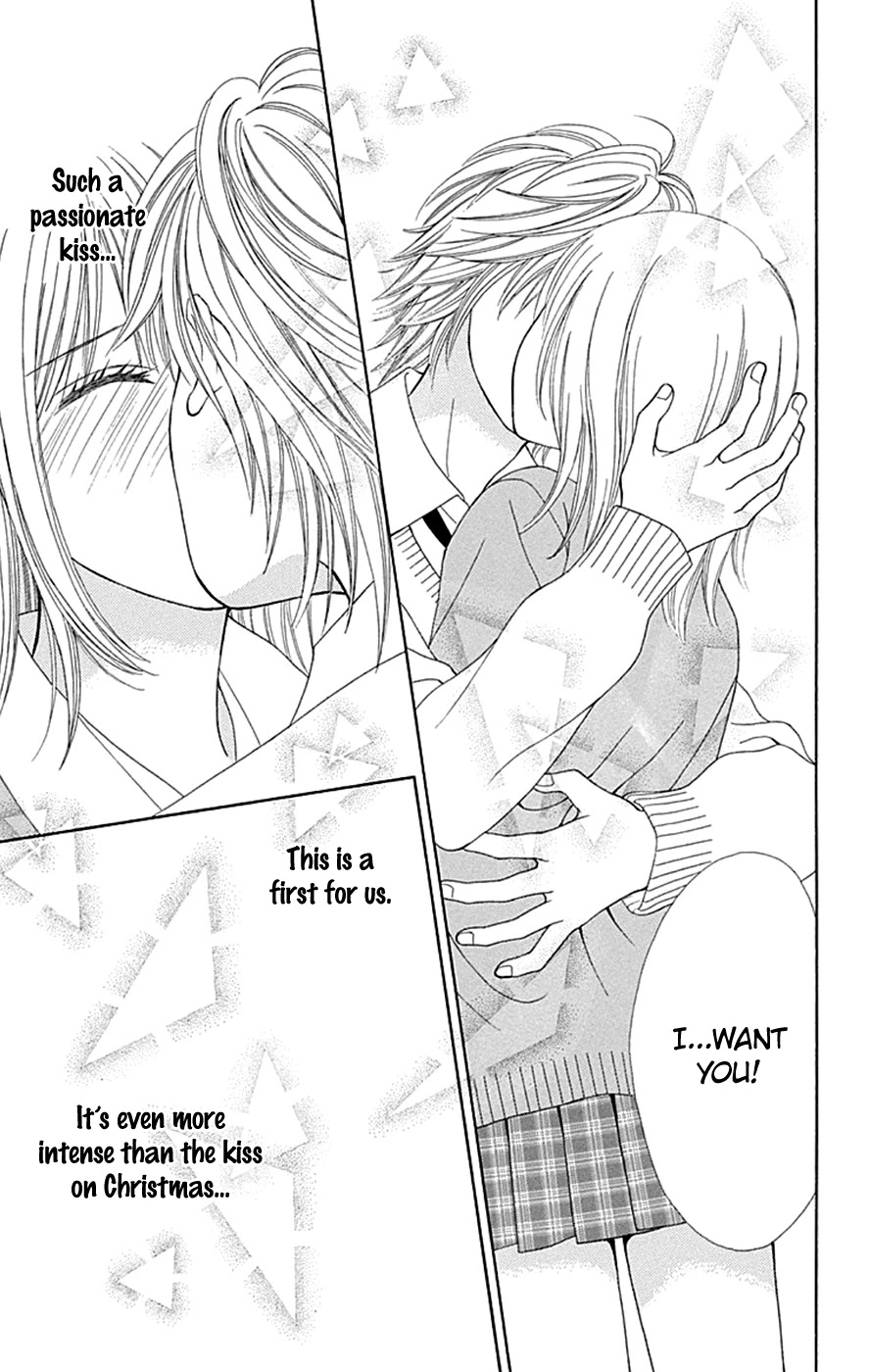 Chitose etc. Chapter 41 page 13 - Chapter 41