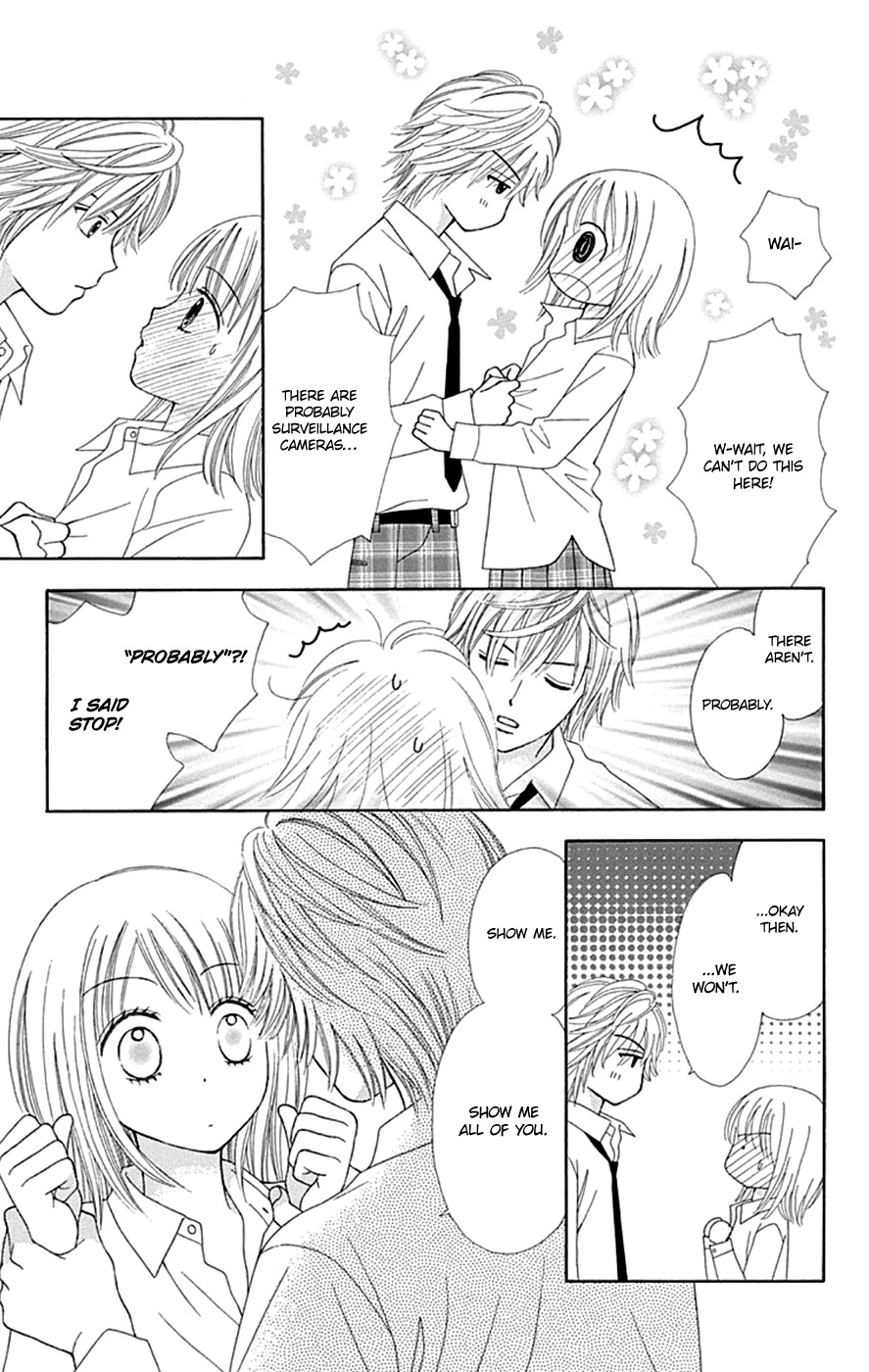 Chitose etc. Chapter 41 page 15 - Chapter 41