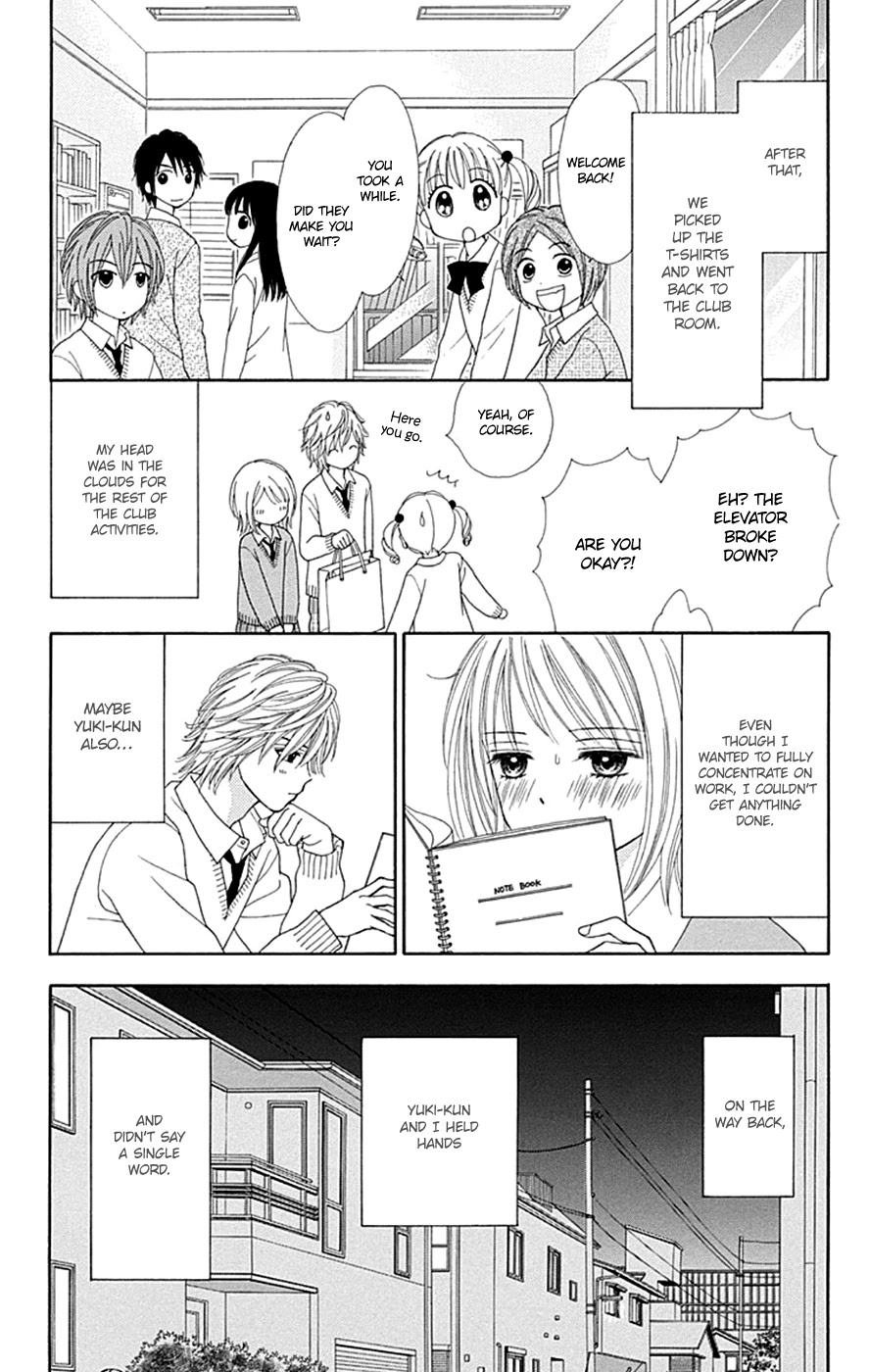 Chitose etc. Chapter 41 page 19 - Chapter 41