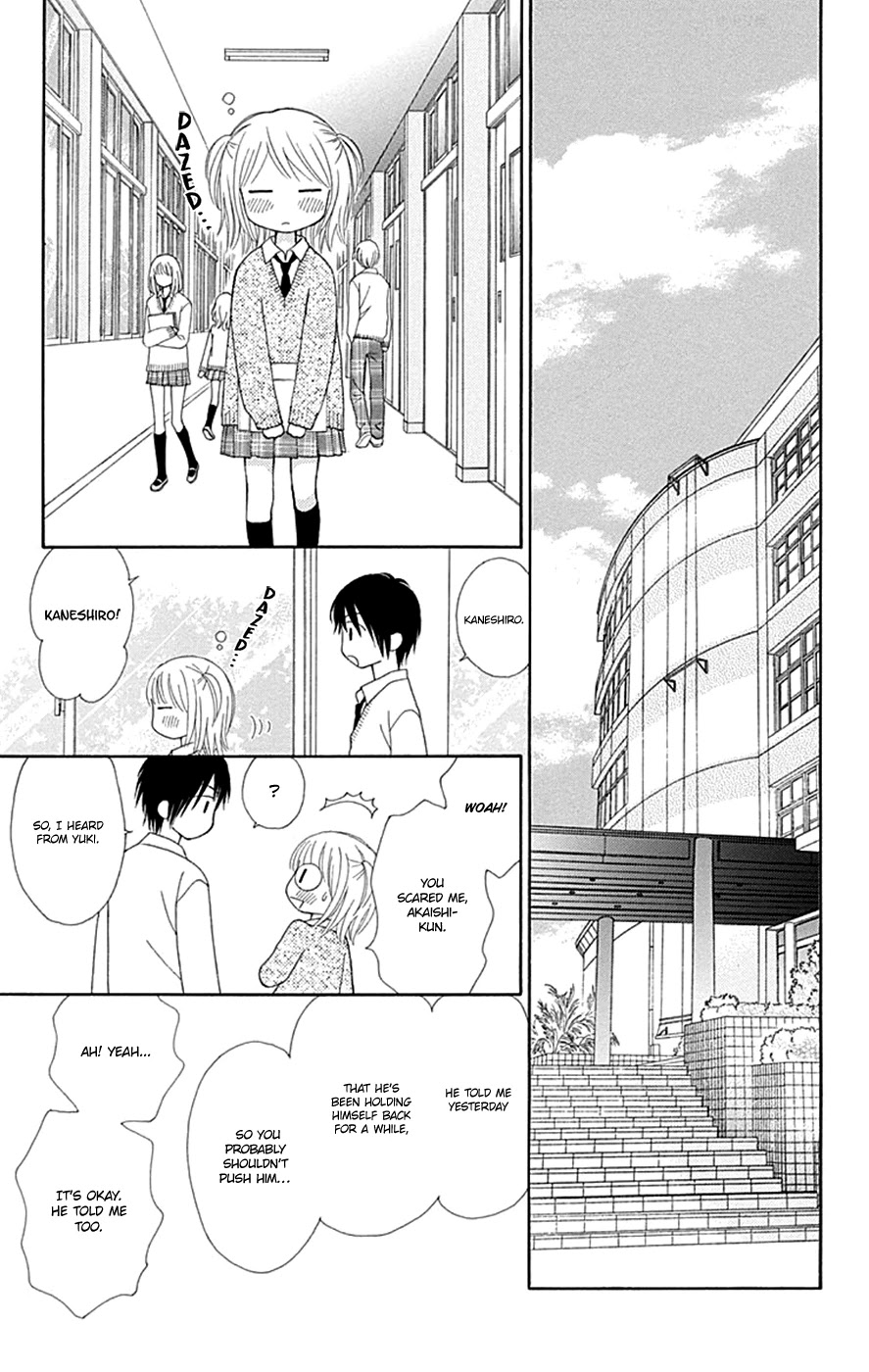 Chitose etc. Chapter 41 page 25 - Chapter 41