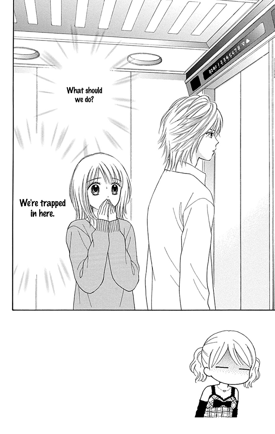 Chitose etc. Chapter 41 page 4 - Chapter 41