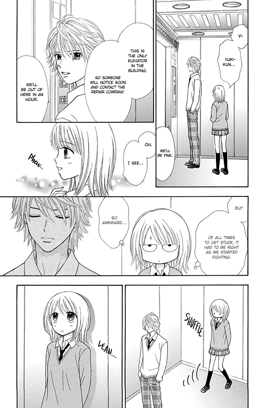 Chitose etc. Chapter 41 page 5 - Chapter 41