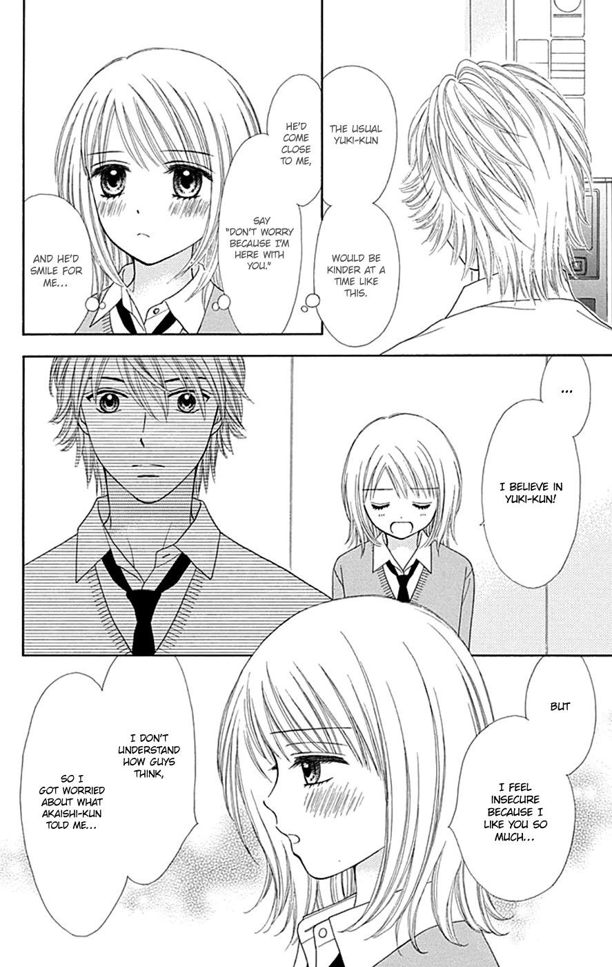 Chitose etc. Chapter 41 page 6 - Chapter 41