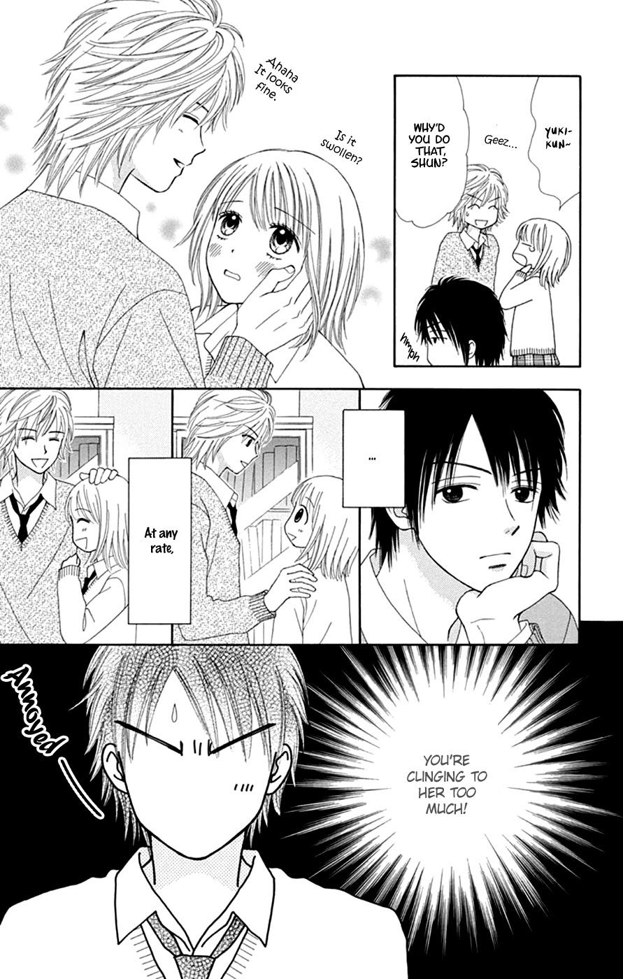 Chitose etc. Chapter 42 page 12 - Chapter 42