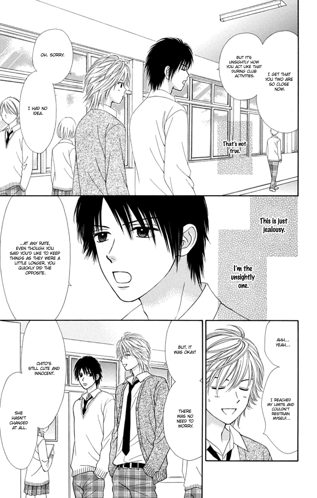 Chitose etc. Chapter 42 page 14 - Chapter 42