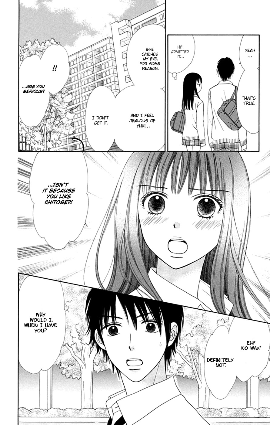 Chitose etc. Chapter 42 page 17 - Chapter 42