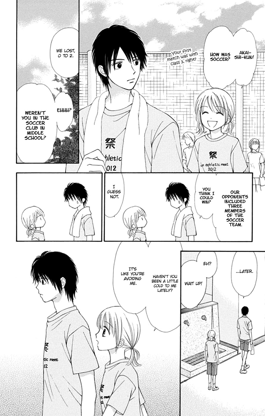 Chitose etc. Chapter 42 page 23 - Chapter 42