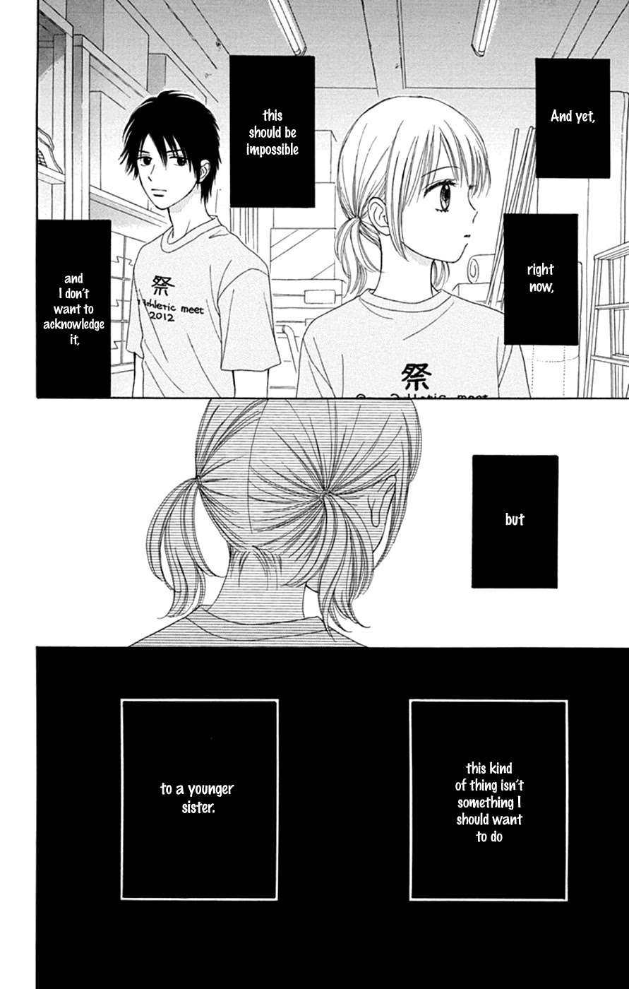 Chitose etc. Chapter 42 page 27 - Chapter 42