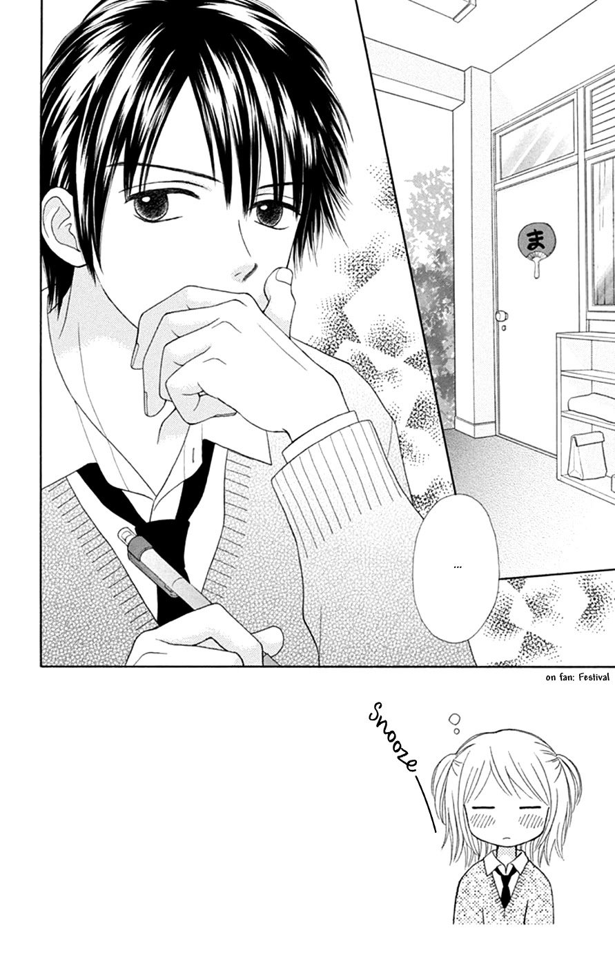 Chitose etc. Chapter 42 page 7 - Chapter 42