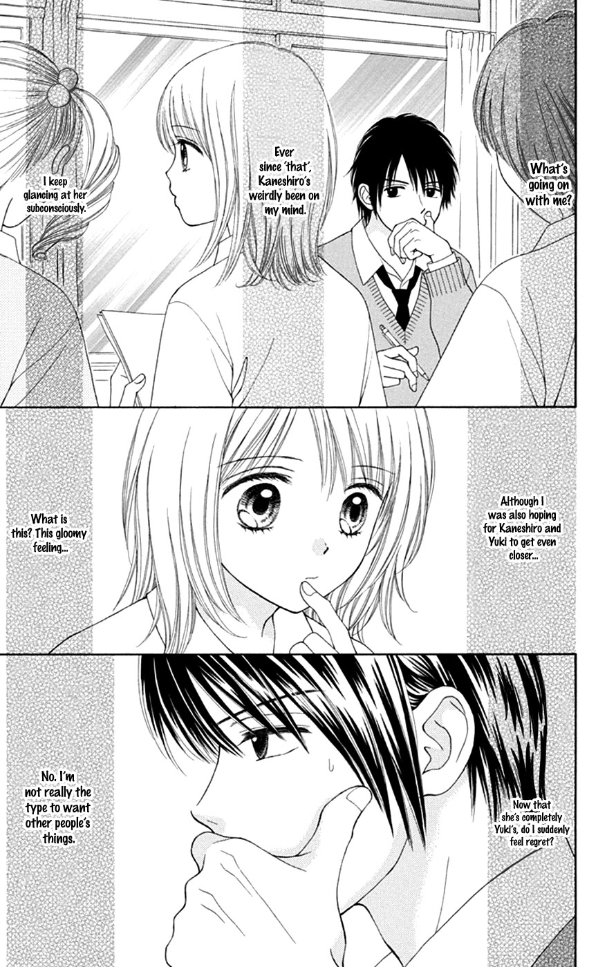 Chitose etc. Chapter 42 page 8 - Chapter 42